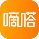 嘀嗒出行順風車app