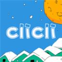 clicli動(dòng)漫最新版