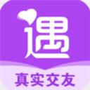 可遇交友a(bǔ)pp