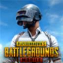 pubgmobile官方正版