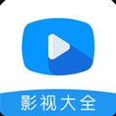 七七影視大全免費(fèi)追劇app