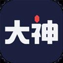 網(wǎng)易大神官方app