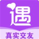 可遇交友a(bǔ)pp官方版