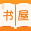 御書屋官網(wǎng)自由的小說閱讀網(wǎng)軟件