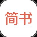 簡(jiǎn)書app