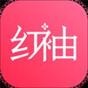 紅袖讀書app