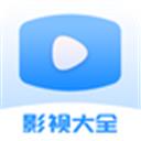 愛優(yōu)影視大全app***版